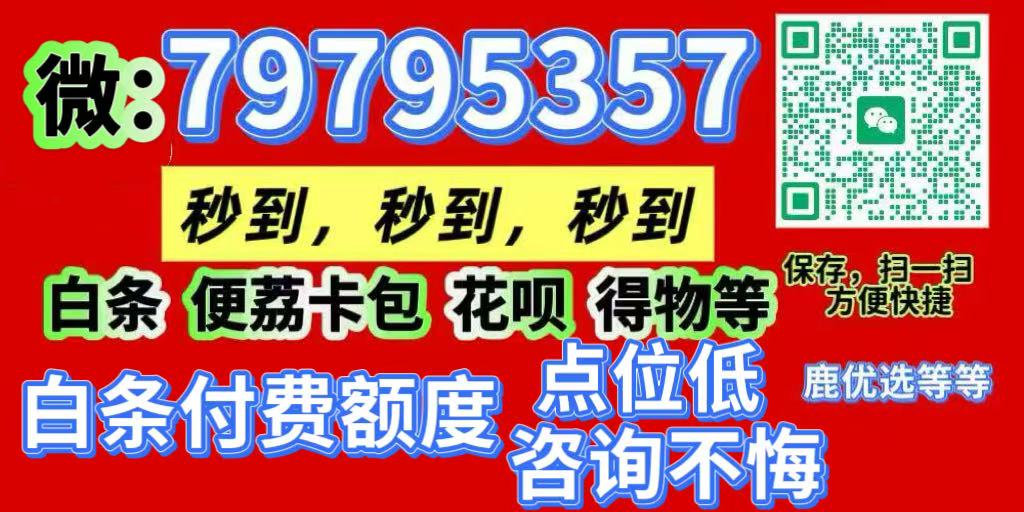 `LU)FH0PM09}@2Y3XX@R`8X.jpg `LU)FH0PM09}@2Y3XX@R`8X.jpg