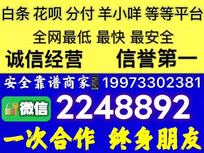 4-13-span-201885880-184-79--188--1023-260-159.jpg 4-13-span-201885880-184-79--188--1023-260-159.jpg
